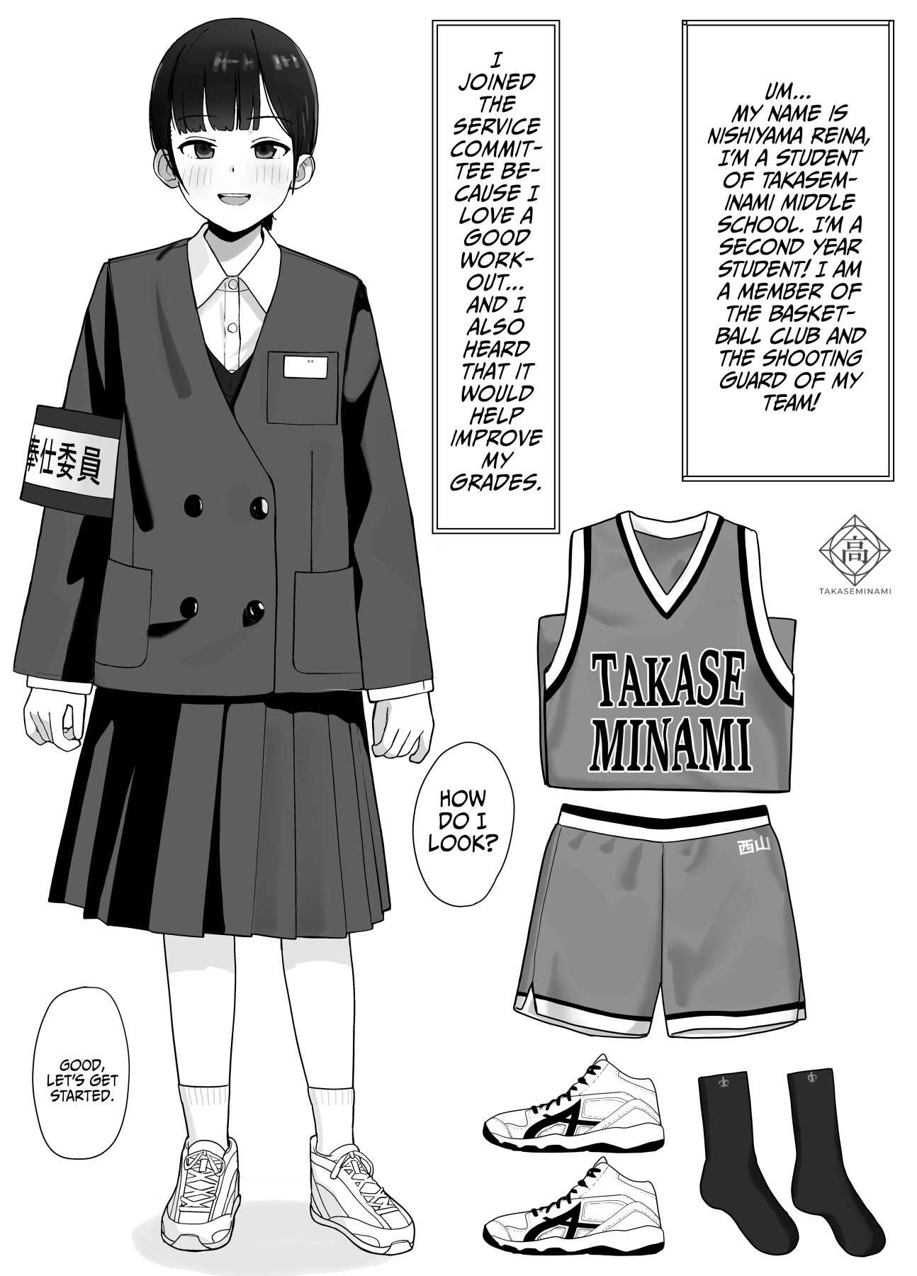 Hentai Manga Comic-The Girl I Like Got Chosen To Be The Sexual Relief Representative And I Was Assigned As The Cameraman + 2-Read-3